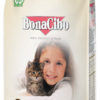 BC_1500g_Kitten_Chicken_3
