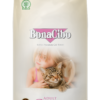 BC_2kg_AdultCat_Sterilised_2