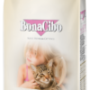 BC_2kg_AdultCat_Sterilised_3