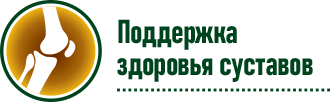Kennel-JointSupport-RU